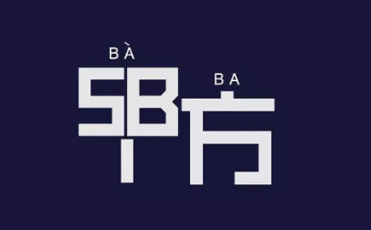 2024年甲方资料员工作总结6篇