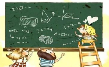 8的加减大班数学教案5篇