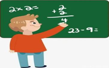 11~20加减法教案推荐6篇