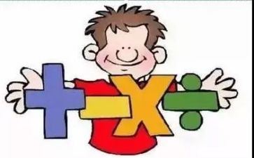 8的加减大班数学教案优秀7篇