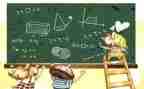 8的加减大班数学教案5篇