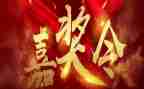 部队个人嘉奖主要事迹7篇