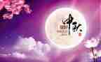 端午佳节演讲稿精选7篇