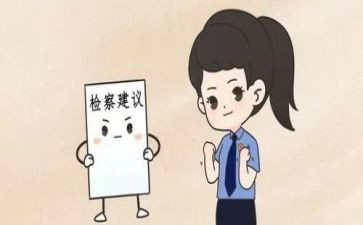 2024年个人检察工作总结6篇