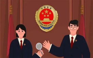 2024检察院述职报告5篇