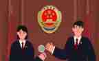 2024检察院述职报告5篇