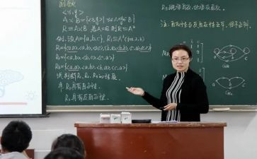 老师讲课心得体会6篇