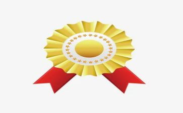 国家奖励志奖学金申请书6篇
