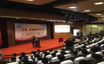 县道德讲堂工作总结8篇