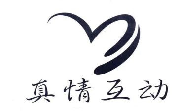 真情流露类的作文7篇