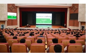 讲座本心得体会8篇