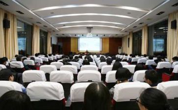 讲座培训心得体会5篇