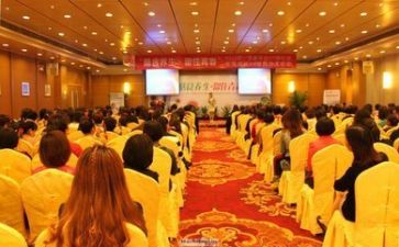 小课题讲座心得体会5篇