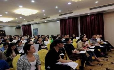 听学术讲座心得体会5篇