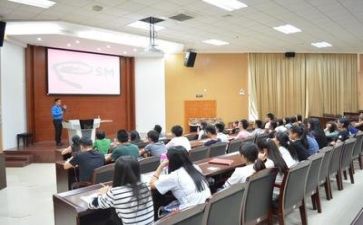 讲座本心得体会优质8篇
