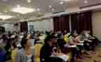 听学术讲座心得体会5篇