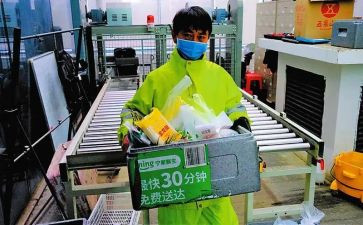 2024年拣货员工作总结优质5篇