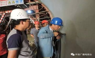 当监理的工作计划优质6篇