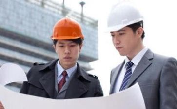 年度监理工作计划7篇