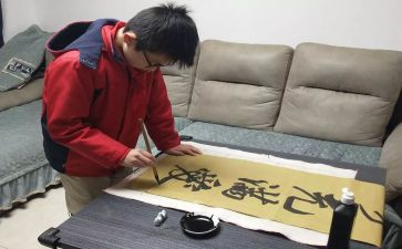 坚守初心教育心得体会7篇