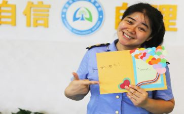 坚守梦想的作文最新8篇