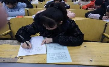 迟到检讨书1000字8篇