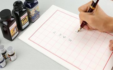 旷课检讨书300字8篇