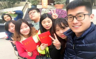 见习工作总结精选8篇