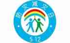 防灾减灾工作总结报告7篇