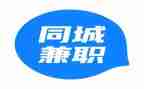 签兼职工作合同7篇