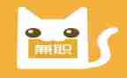 关于在校大学生兼职情况的调查报告6篇