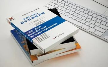 统编教材的心得最新7篇
