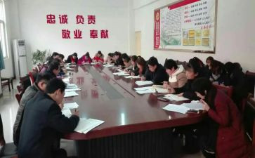政教处干事述职报告8篇