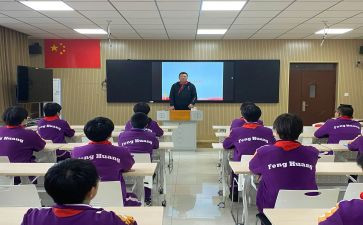 学校科教处工作总结8篇