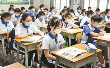 学校教改工作总结8篇