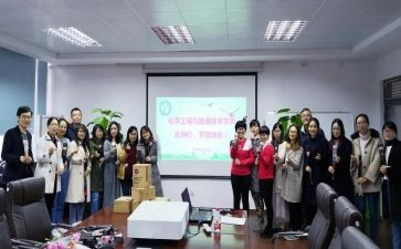 学期保教工作总结8篇