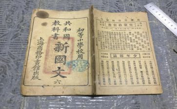 健教科工作总结推荐6篇