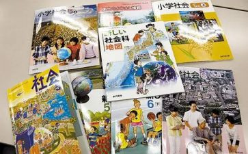 教科室下学期工作计划模板6篇