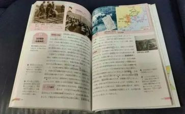 教科室活动方案6篇