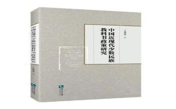 第二学期教科室工作计划6篇