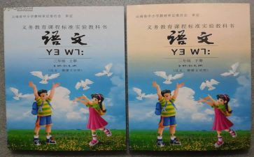 2023基教科工作总结精选8篇