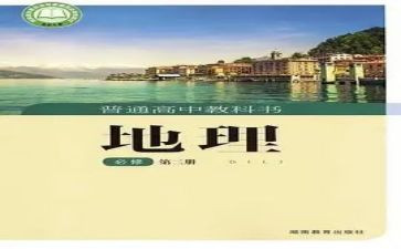 教科室的述职报告范文8篇