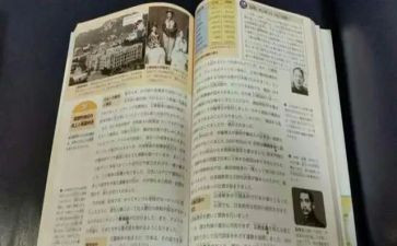2023基教科工作总结通用6篇