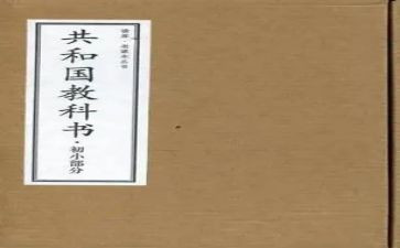 健教科工作总结优秀8篇