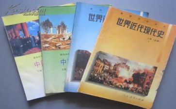 市教科室工作计划精选7篇