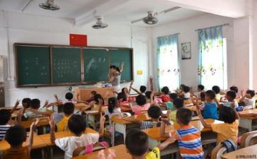 教师工作报告总结范文5篇