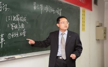 初中美术教师述职报告5篇