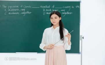 教师誓词的心得体会8篇
