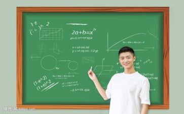 教师工作培训总结8篇