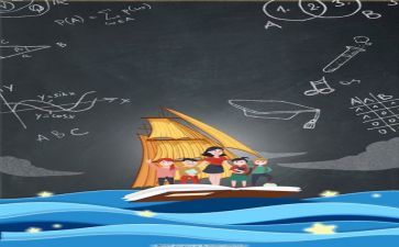 小学体育教师个人总结8篇